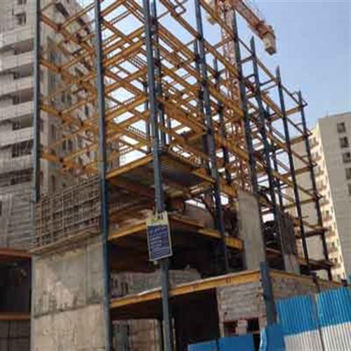 امتیاز پروژه مجتمع مسکونی آسمان چیتگر (تعاونی ابنیه همت)